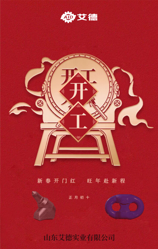 65d305e588b05.png