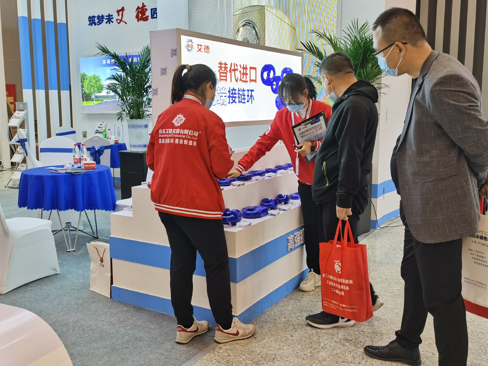 山东艾德立式接链环销量为什么这么好