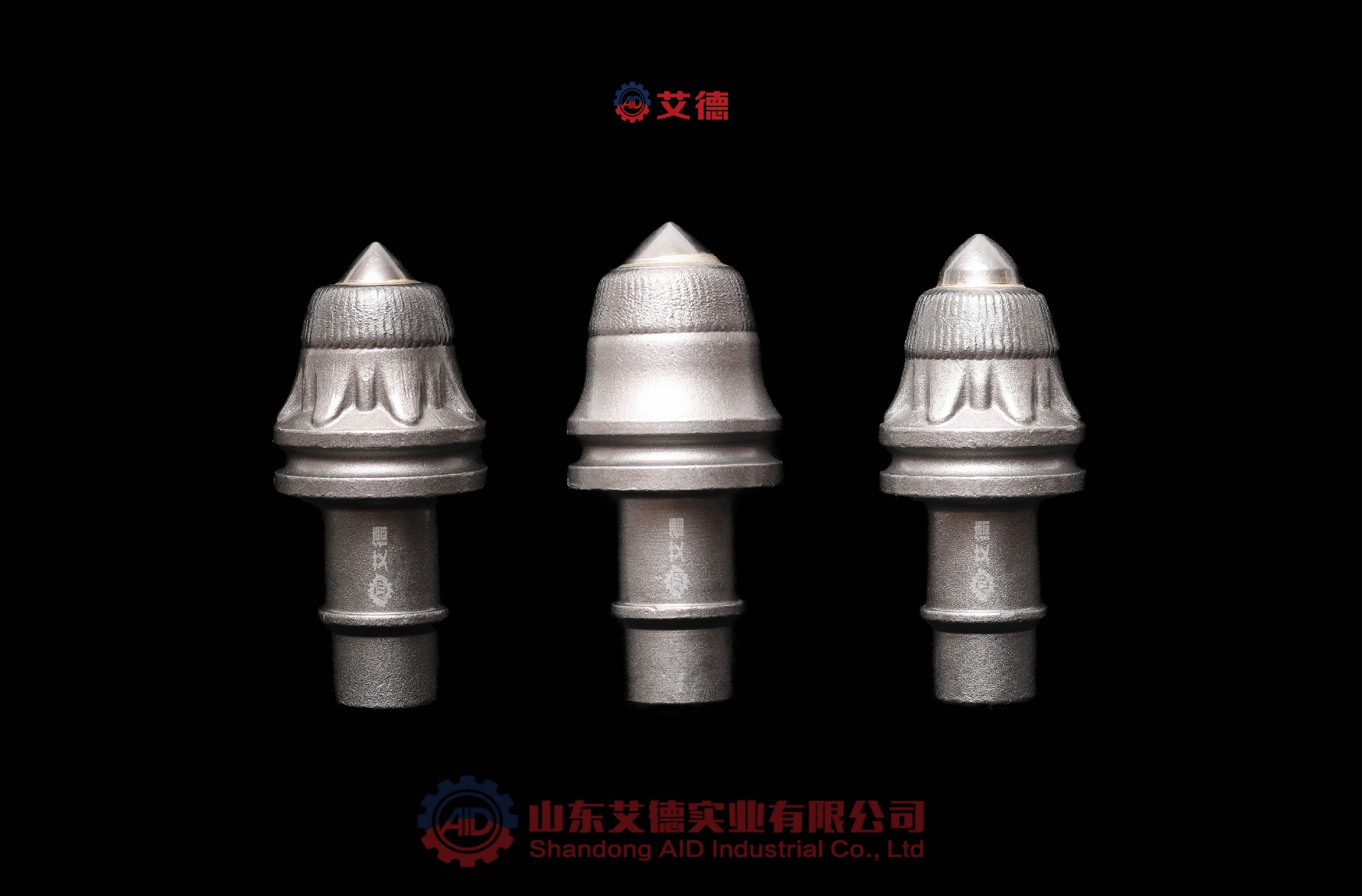 旋挖机截齿.jpg