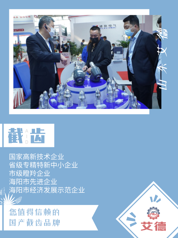 国产一区二区在线播放 贵州某煤矿 过断层又遇白砂岩，超耐磨硬岩截齿轻松拿下