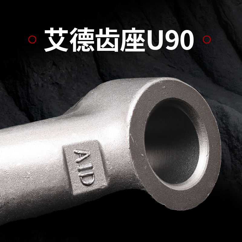 CZ90截齿齿座