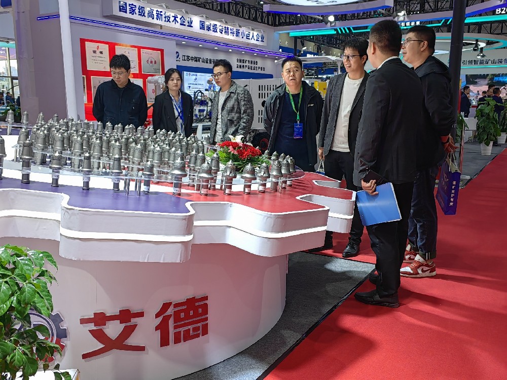 掘进机截齿：矿山开采的锋锐利器