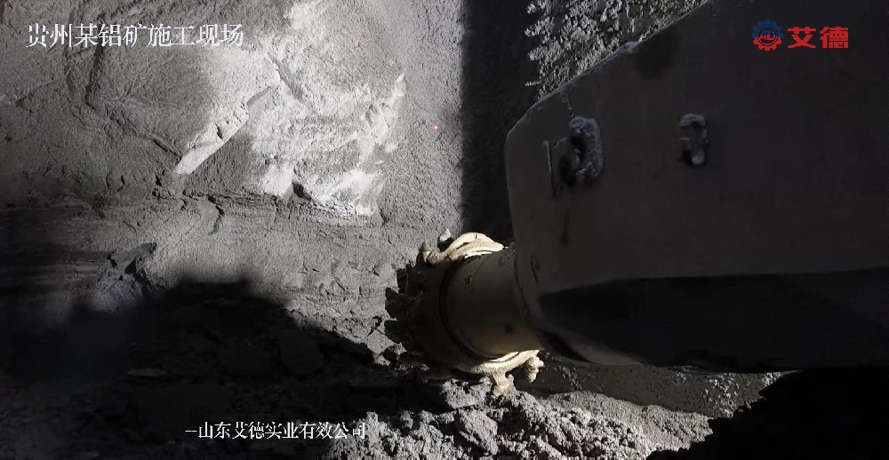 国产在线观看黄色电影 铝矿、金属矿开采就用超硬岩截齿，好用！效率高！