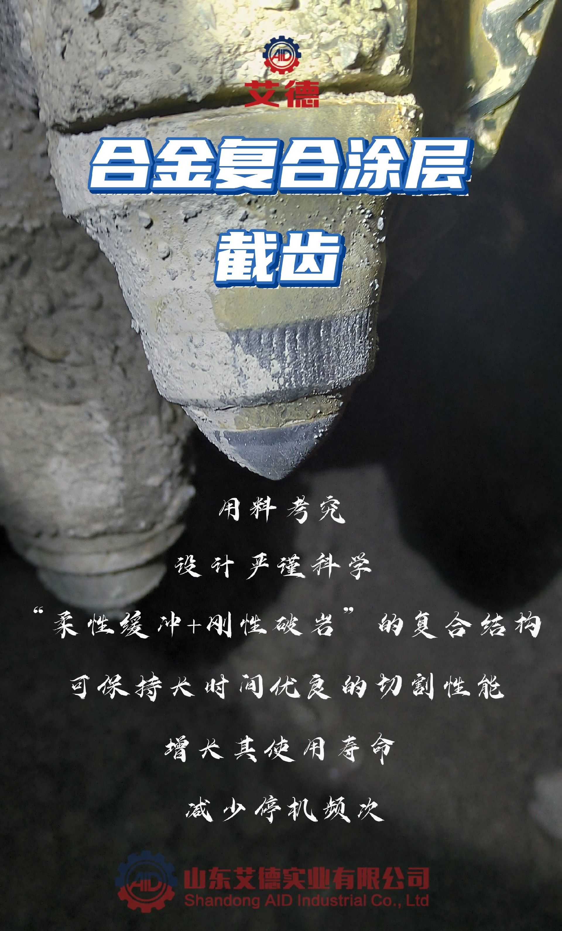 未命名 (2).jpg